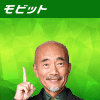 SMBCモビット